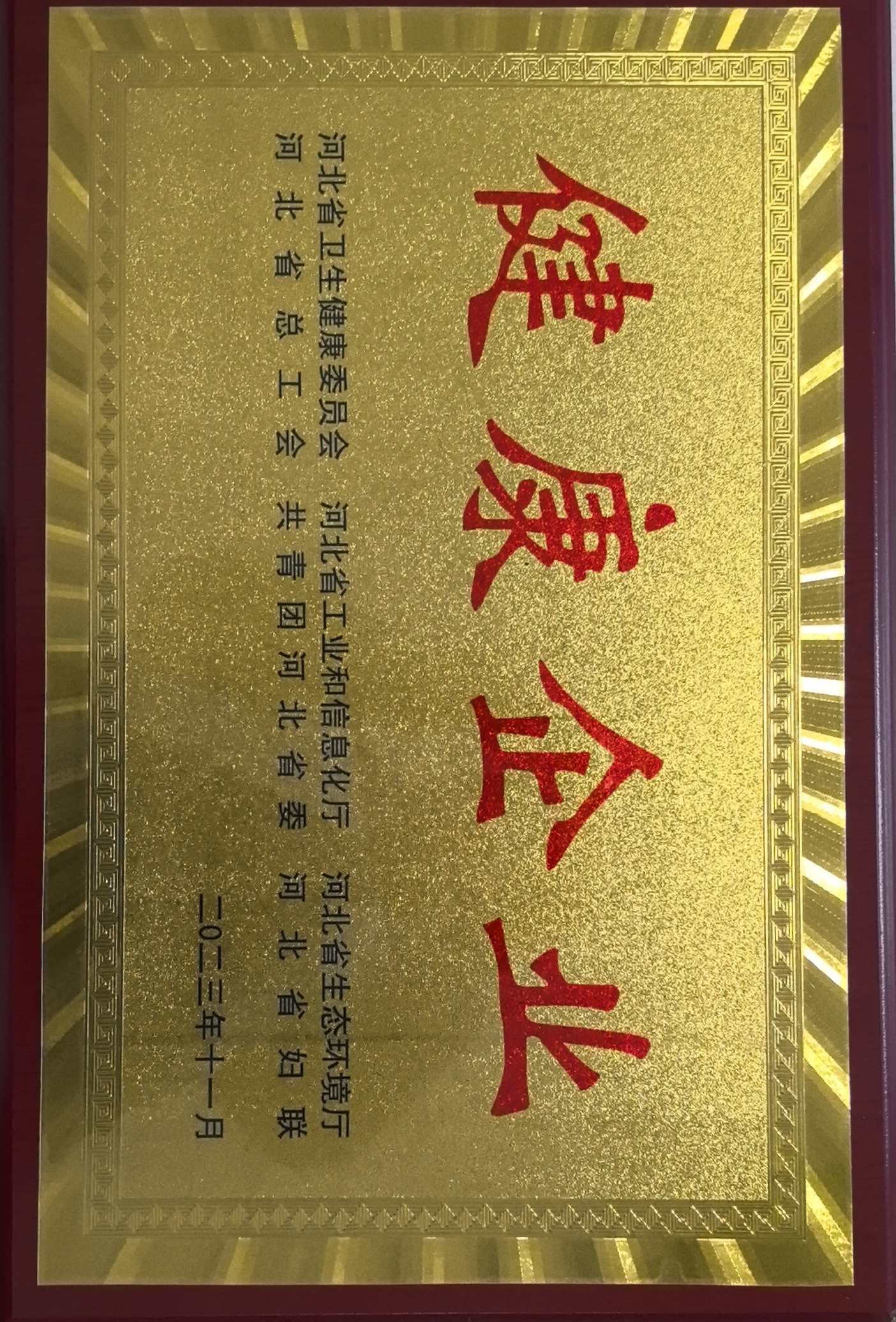 ������ҵ